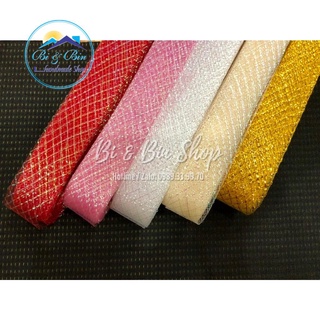 Sỉ Xấp 22m Ruy Băng Lưới Karo Rộng 4,5cm Làm Bó Hoa Cưới, Hoa Cô Dâu Và Phụ Kiện Trang Trí