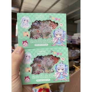 Hộp Sticker 1196 (5 hộp)