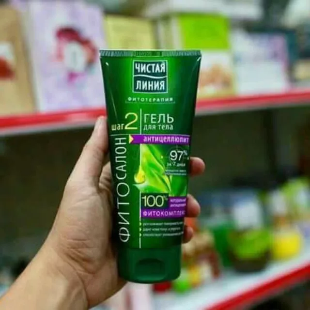 KEM TAN MỠ BỤNG TRỊ RẠN DA NGA