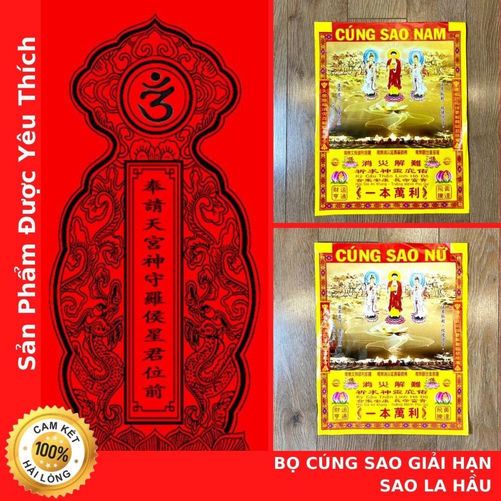 Giải Mã Sao La Hầu