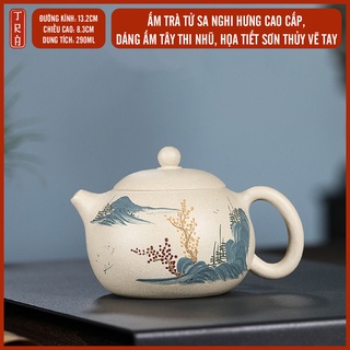 Ấm tử sa Nghi Hưng cao cấp, dáng ấm Tây Thi nhũ, Bạch nê, họa tiết sơn thủy, kích thước 13.2x8.3cm, dung tích 290ml