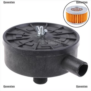 Bộ lọc không khí Queen Máy nén khí 20mm Bộ lọc hộp ren nam