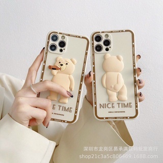 Ốp điện thoại viền vuông thú nổi dành cho iphone 6splus/7/7plus/8/8plus/x/xr/xs/11/12/13/pro/max/plus/promax