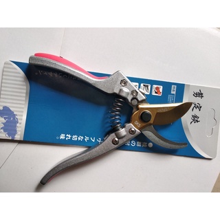 Kéo cắt cành Nhật Japan lưỡi thép SK-5 siêu bền v9