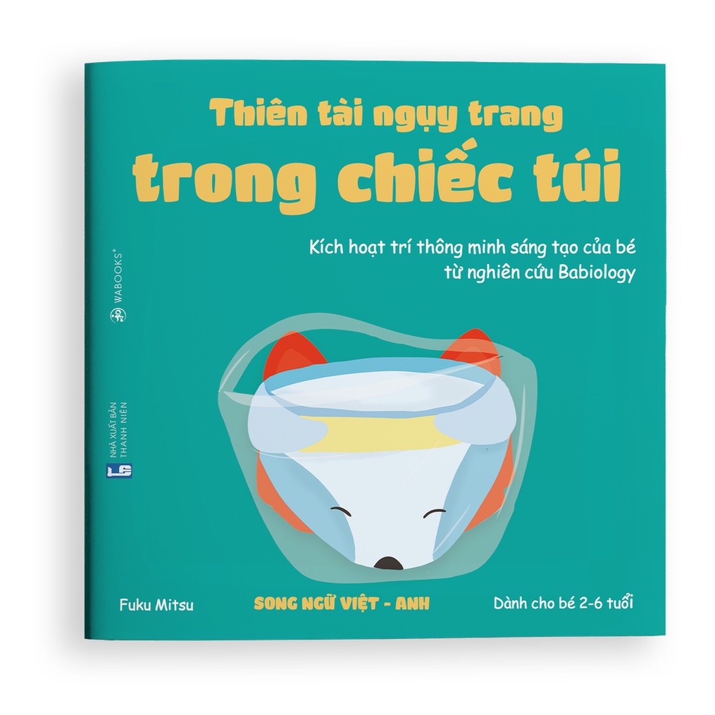 Ảnh Sách Ehon - Combo 4 cuốn Thiên Tài Ngụy Trang - Dành cho trẻ 2-6 tuổi 1