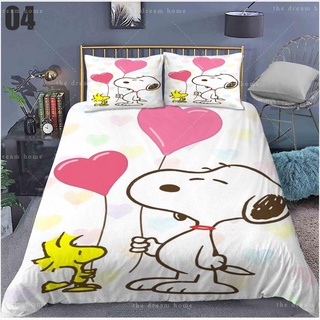 SQ2 Đậu Phộng Snoopy 3in1 Bộ Chăn Ga Gối Chăn Gối Phòng Ngủ Có Thể Giặt Được Bộ Đồ Gia Đình QS2