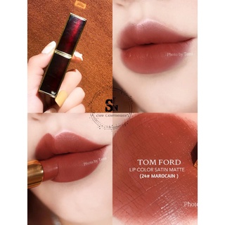 Son Tom Ford Lip Color Matte Lipstick, Tomford Ruby Rush 07 Vỏ Đen Full  Size | Shopee Việt Nam