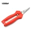 COO Đa Năng Thay Thế Lò Xo Tỉa Đường Kính 0 2 Inch Cắt Tỉa Kéo Lò Xo Một Phần Cho Máy Cắt Tỉa