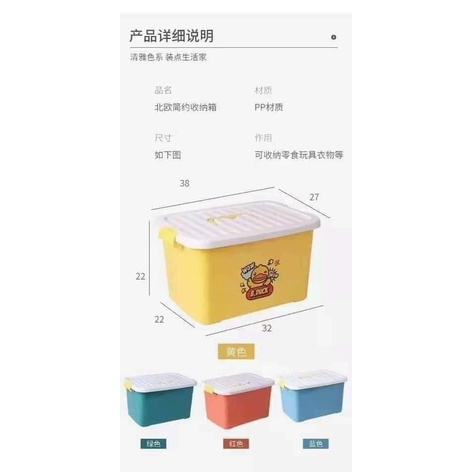 [thung 10 goi] ❤️𝗞𝗛𝗔̆𝗡 𝗚𝗜𝗔̂́𝗬 𝗨̛𝗢̛́𝗧 𝗖𝗢𝗡 𝗩𝗜̣𝗧 𝗩𝗔̀𝗡𝗚🐥🐣