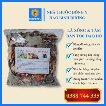 [Giá Sỉ] 1kg Lá Tắm Người Sau Sinh Người Dao Đỏ Sapa - Lào Cai - Dân Tộc Dao Cho Mẹ