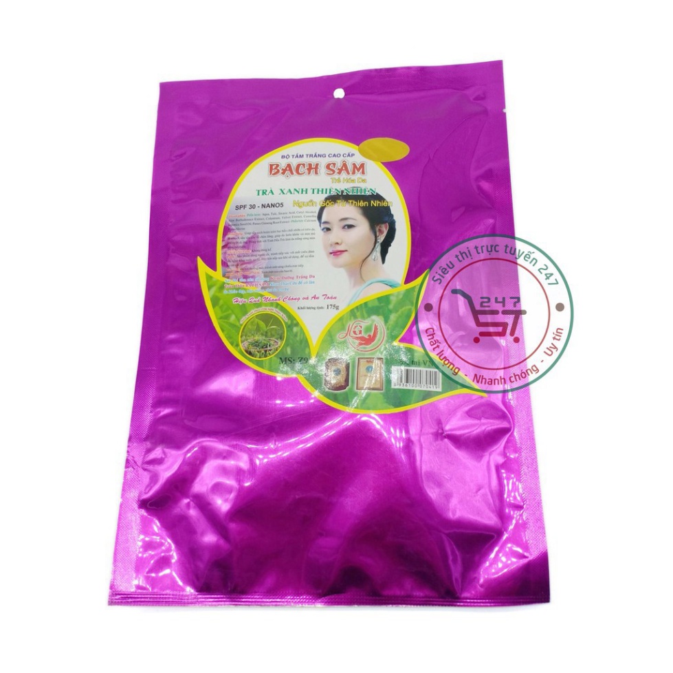 Kem body tắm Trắng toàn thân Trắng da Se khít lỗ chân lông Trà xanh Bạch sâm 175g (Tím)