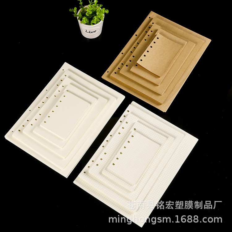 Ruột giấy sổ còng A4 A5 A5 B5 4 lỗ 6 lỗ 9 lỗ 40 Tờ