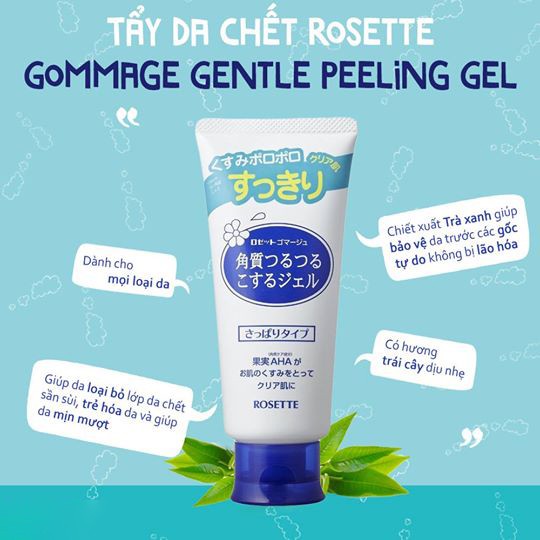 Ảnh Tẩy da chết Rosette Gommage 4