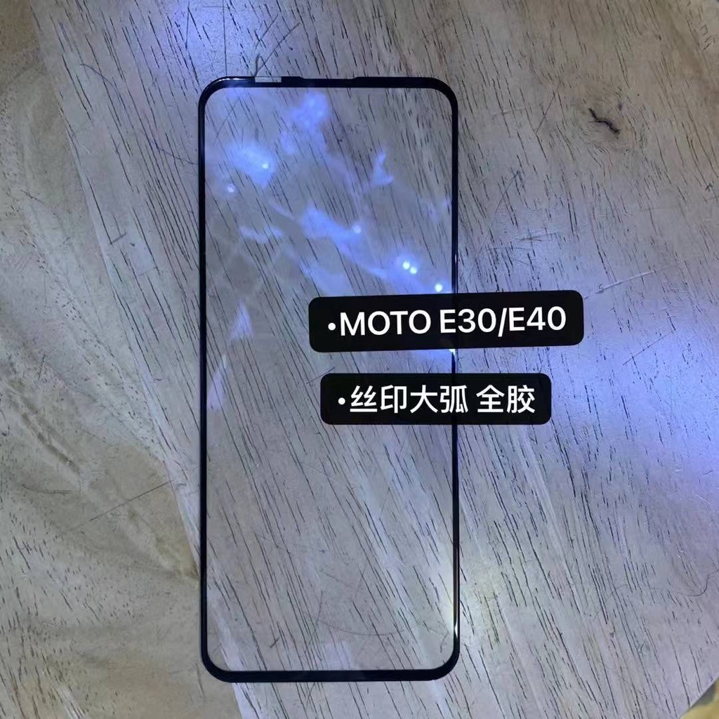 Motorola kính cường lực Full Cover bảo vệ màn hình cho Edge 2021/edge20pro/edge20/X30/E30/E40/G51 5G/G31/G41