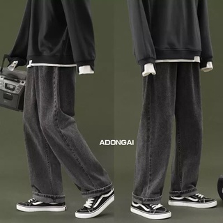 QUẦN JEANS ỐNG RỘNG -TAN -DÁNG SUÔNG PHONG CÁCH HÀN QUỐC-QJT1-THỜI TRANG UNISEX-có size Nam Nữ dể phối đồ xịn màu xám