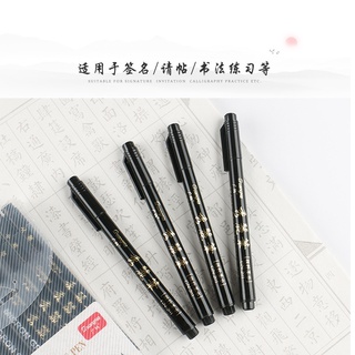Cọ vẽ tranh chuyên nghiệp chất lượng cao