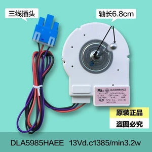 Thích hợp cho động cơ quạt đông lạnh Haier0064000944 DLA5985HAEE 3.2 W13V