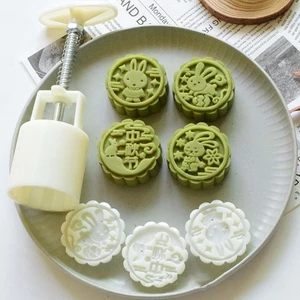 Cc Trung Thu Lễ Hội Bánh Trung Thu Máy Làm Bánh Trung Thu Khuôn Bánh Quy Tem DIY Tay Bấm Bánh Quy Món Tráng Miệng Cắt DIY Bánh Ngọt Dụng Cụ