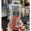 MŨI KHOAN SẮT HSS (7.0MM-12.0MM) CF COOPER