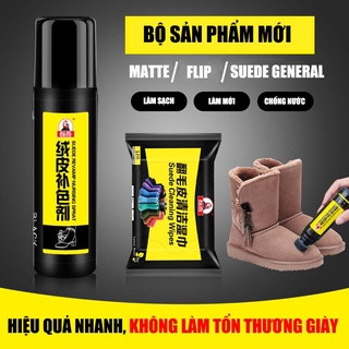 Khăn vệ sinh giày da lộn Suede Cleaning Wipes đa năng (12 khăn)