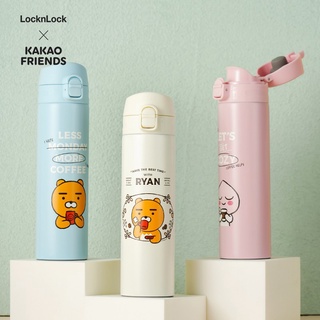 Cốc giữ nhiệt LOCK & LOCK x KAKAO FRIENDS Cốc cà phê giữ nhiệt inox 316 cốc giữ nhiệt giá trị cao đáng yêu học sinh cốc kiểu Nhật cầm tay