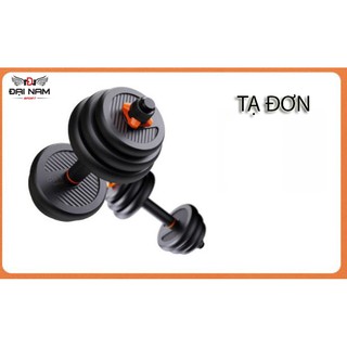 Bộ Tạ Tay Đa Năng Điều Chỉnh 20Kg Composite  6 Trong 1 FED-130220 Cao Cấp Đại Nam Sport
