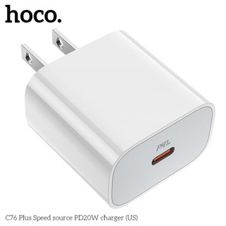 Cốc sạc nhanh Hoco C76 Plus Chân dẹp, Cổng TypeC PD 20W (Trắng)