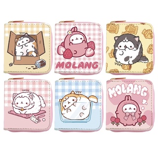 Ví mini nhiều ngăn mẫu cute