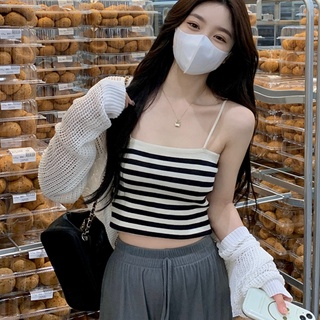 Áo Hai Dây Dệt Kim Kẻ Sọc Nhỏ Thời Trang Mùa Hè Cho Nữ