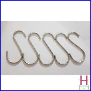 Móc treo đồ chữ S inox 304 nhiều kích thước tiện dụng { H }