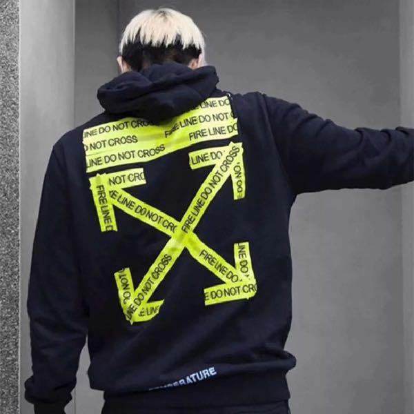 Off white hoodie do not cross sale