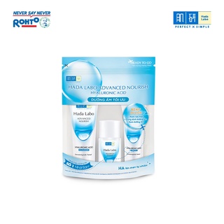 Bộ travel size dưỡng ẩm sâu Hada Labo Advanced Nourish Travel kit (Kem rửa mặt 15g+ Nước dưỡng 20ml+ Kem dưỡng 12g)