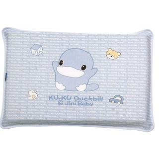 [Xả Kho]Gối Cao Su Chống Ngạt Thoáng Khí Cho Bé KUKU KU2026 - Size 33x48x4cm