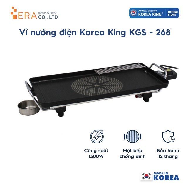 [Mã BMLTA35 giảm đến 35K đơn 99K] Vỉ nướng điện Korea King KGS-268 ( Hàng chính hãng )