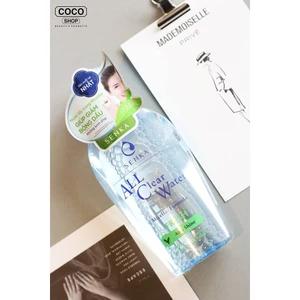 Nước Tẩy Trang Senka All Clear Water Micellar +VAT
