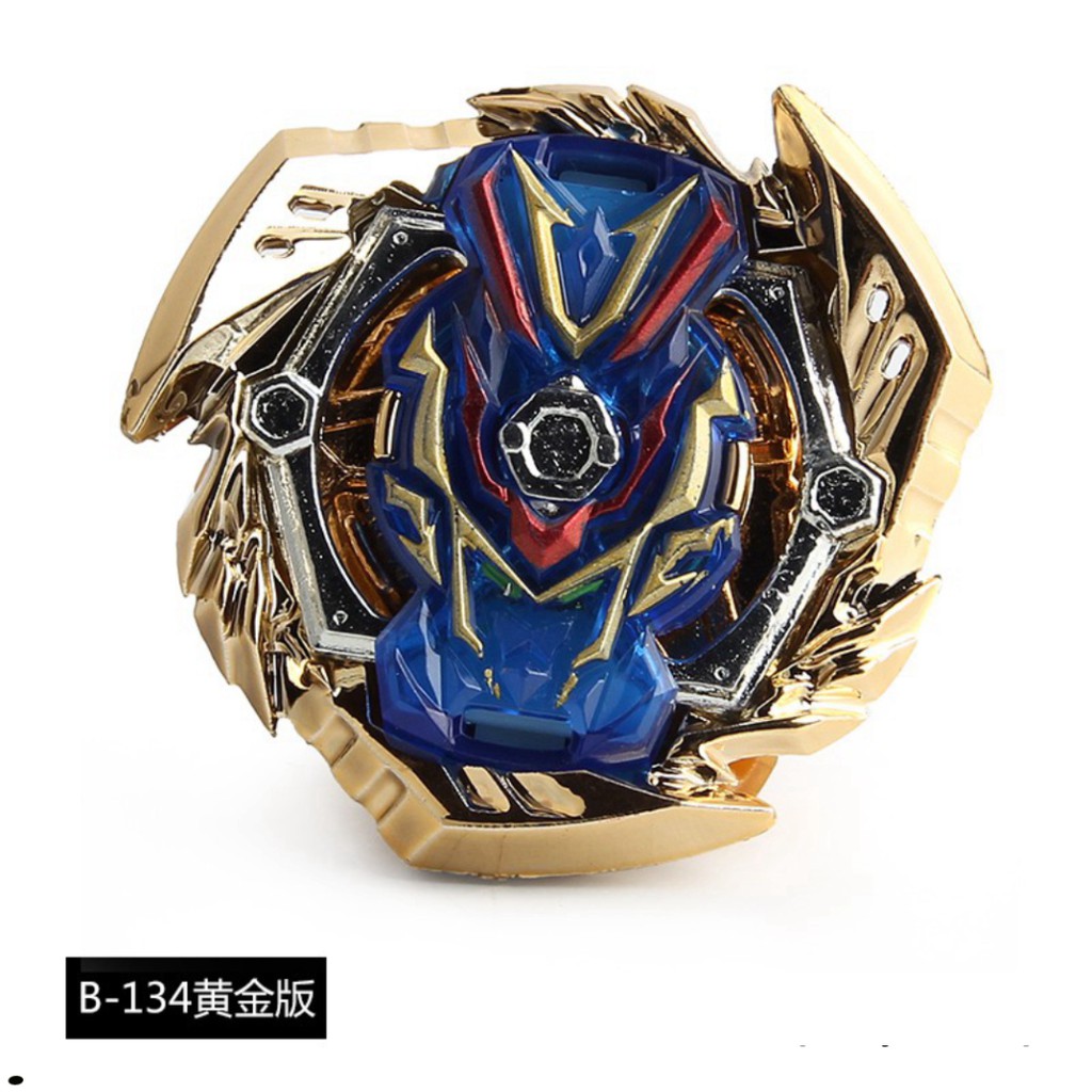 Beyblade burst hot sale gachi toys