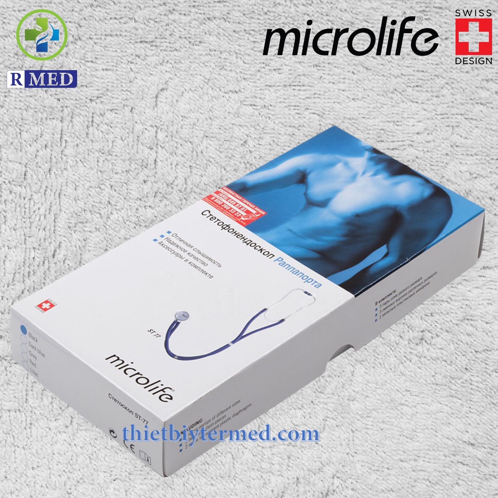 MICROLIFE ST 77 - ỐNG NGHE, TAI NGHE Y TẾ 2 DÂY (ST-77, ST77) - HÀNG ...