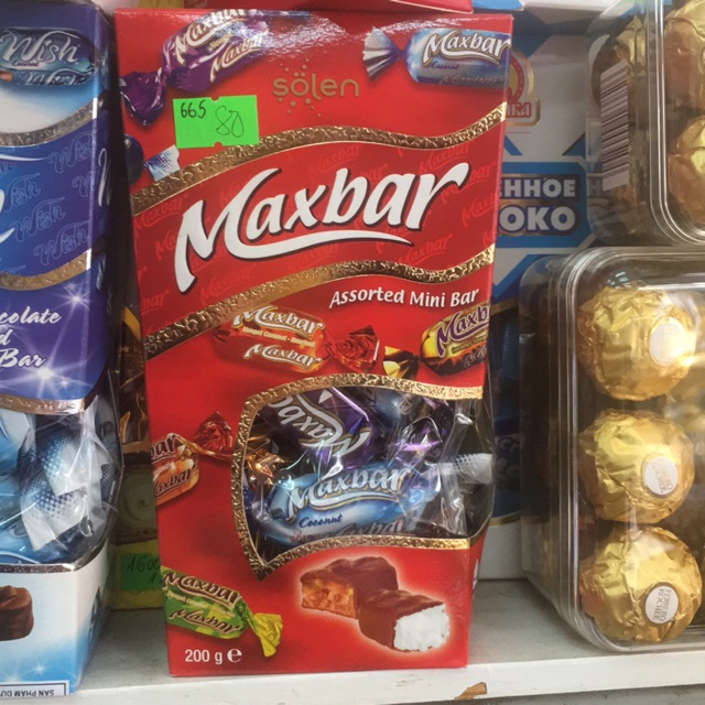 Maxbar | Shopee Việt Nam