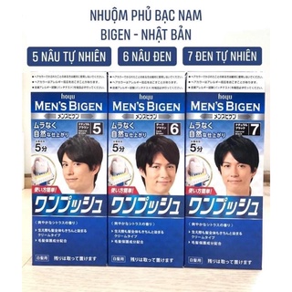 Nhờ sự hỗ trợ của thuốc nhuộm tóc Men\'s Bigen, bạn sẽ dễ dàng tô điểm hình ảnh của mình với những lần tô màu thật hoàn hảo. Hãy cùng khám phá ngay sản phẩm này để có được mái tóc ấn tượng và đầy phong cách nhất nhé!