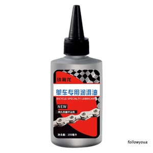 Chai dầu bôi trơn cho xích xe đạp 100ml cho bánh đà phuộc cho xe leo núi/ xe MTB/ xe đạp đường trường