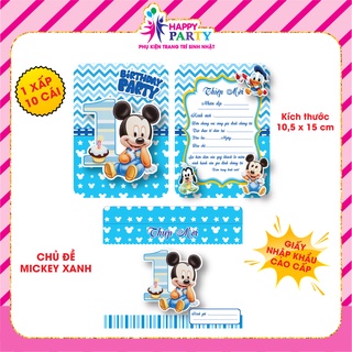 Thiệp sinh nhật, thiệp mời thôi nôi cao cấp cho bé trai HAPPY PARTY giấy nhập khẩu cao cấp kt 10.5 x 15 cm