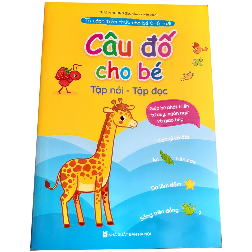 Ảnh Sách - Tiềm Thức Cho Bé 0-6 Tuổi: Đồng Dao - Thơ - Truyện - Câu Đố Kèm File Đọc Quét Mã QR ( Trọn Bộ 4 Cuốn) 1