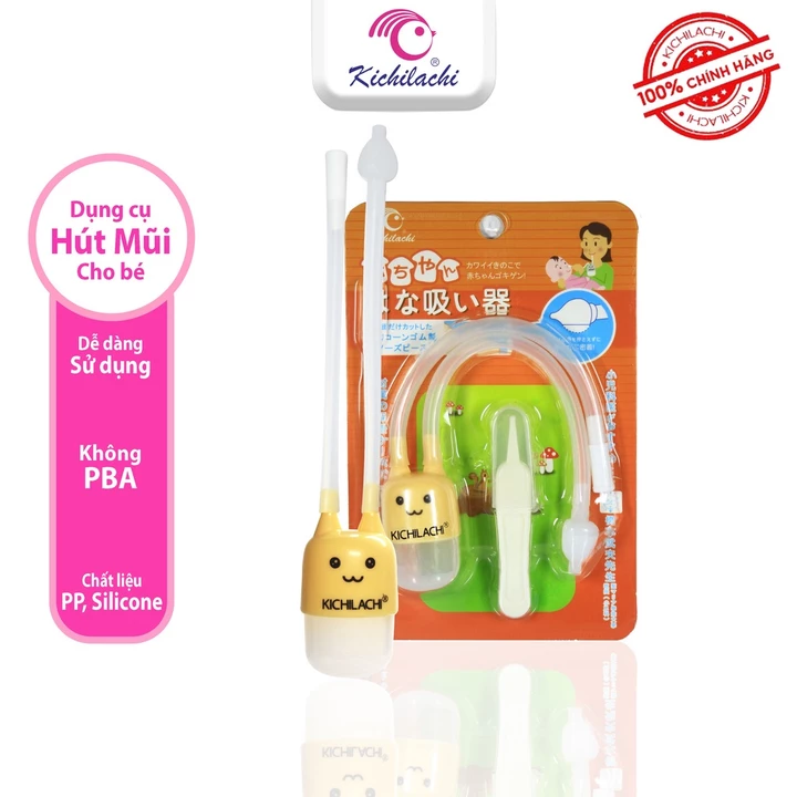 Máy hút mũi cho bé sơ sinh bằng điện kichilachi, dụng cụ hút mũi cho trẻ em phụ kiện hút mũi SAMBABY – 7