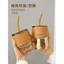 Cốc Giữ Nhiệt Thủy Tinh Tặng Kèm Bao Da Ống Hút , Ly Chịu Nhiệt Dùng Uống Cafe Sang Chảnh - COC738