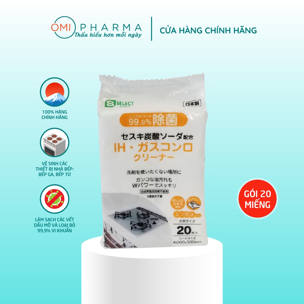 Khăn Ướt Vệ Sinh Bếp Từ Và Bếp Gas S Select Nhật Bản - Sạch Vết Dầu Mỡ Và Loại Bỏ 99,9% Vi Khuẩn (Gói 20 Miếng)