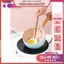 Chảo Chống Dính Sâu Lòng Cán Gỗ 18cm Dùng Được Bếp Từ, Bếp Gas, Bếp Hồng Ngoại