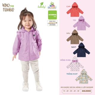 Áo gió 2 lớp kéo khóa có mũ Lullaby NH550 cho bé từ 1Y đến 4Y