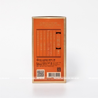 Trà Vương TenRen chính hãng, King's Oolong Tea 109, đóng hộp thiếc, khối lượng 300gr trà