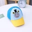 SQ11 Thomas and Friends Mũ Bóng Chày Cho Trẻ Em Bé Trai Sunhat Đạt Đỉnh Mũ Ngoài Trời Tất Cả Trận Đấu Thời Trang Unisex Phong Cách Hàn Quốc Thoáng Mát