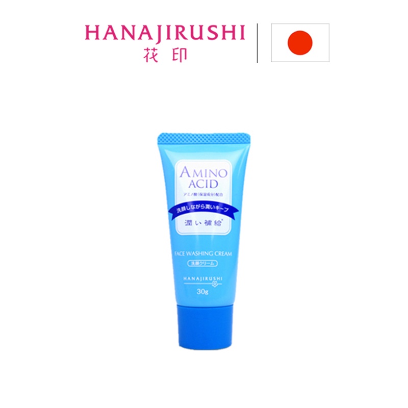 Sữa rửa mặt Hanajirushi chứa axit amin 30g